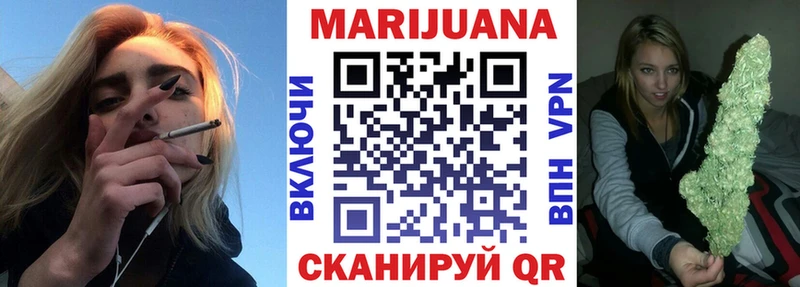 Купить закладку Cocaine  СК  Амфетамин  Марихуана  КЕТАМИН  ГАШИШ  МЕФ  Жуков