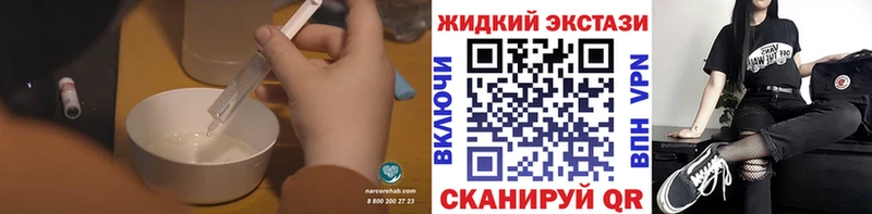Купить где  Жуков  БУТИРАТ 99% 