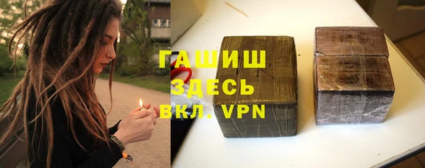 ПСИЛОЦИБИНОВЫЕ ГРИБЫ Белоозёрский