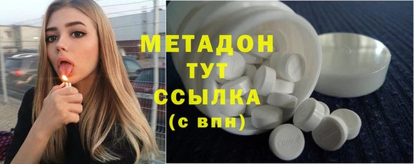 ПСИЛОЦИБИНОВЫЕ ГРИБЫ Белоозёрский