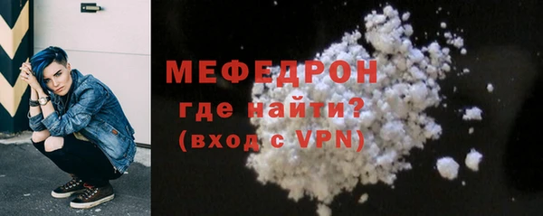 ПСИЛОЦИБИНОВЫЕ ГРИБЫ Белоозёрский