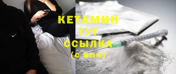 ПСИЛОЦИБИНОВЫЕ ГРИБЫ Белоозёрский
