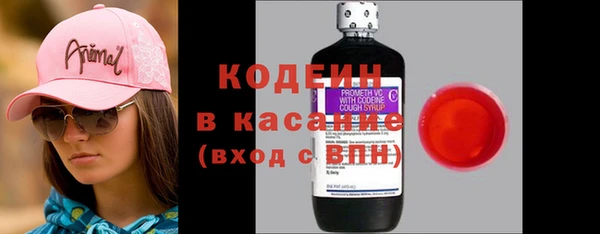 ПСИЛОЦИБИНОВЫЕ ГРИБЫ Белоозёрский