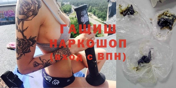 прущий лед Богданович