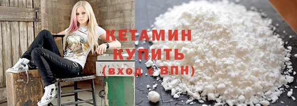 ALPHA PVP Белокуриха