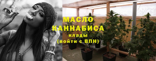 ПСИЛОЦИБИНОВЫЕ ГРИБЫ Белоозёрский